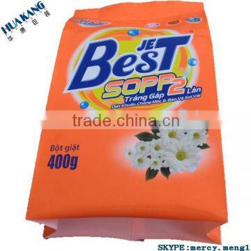 Custom Design Washing Powder Packaging pouch