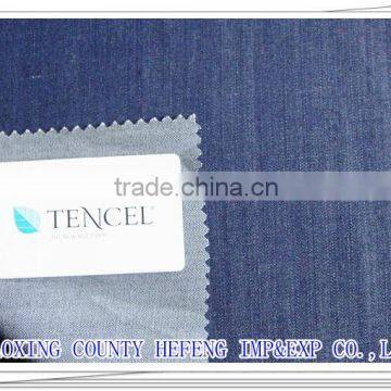 100% tencel denim fabric 21s lyocell denim with twill