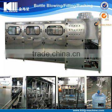 Perfect 3~5 gallon / 3 / 5 gallon drinking water filling machine