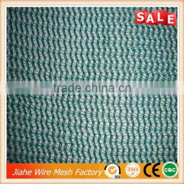 Garden Shade Net/agricultural Shade Net/greenhouse Shade Net photo-3