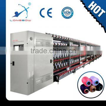 LB-188A LONGBOW Spinning Spandex Covered Yarn Making Machine Price
