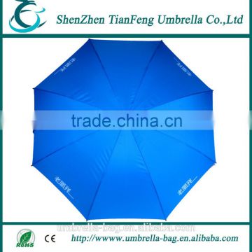 Promotional waterproof Chinese 190T PG fabric straight umbrella