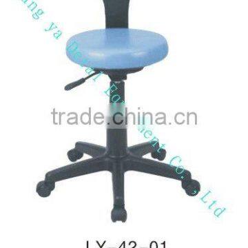 Multi Function Dental Stool,Saddle chair,china alibaba