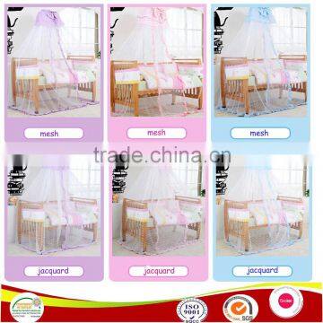 mesh baby cot mosquito net crib mosquito nets stock products for discount sales