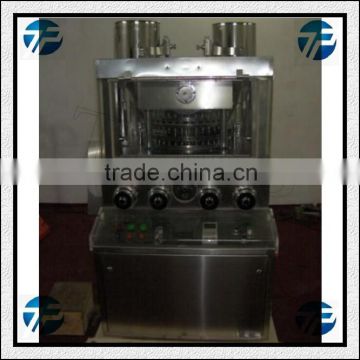 High Capacity Rotary Type Tablet Press Machine