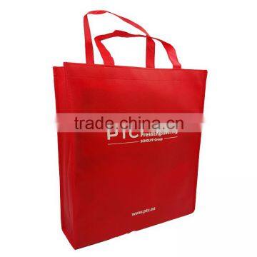 Customized eco-friendly nonwoven bag