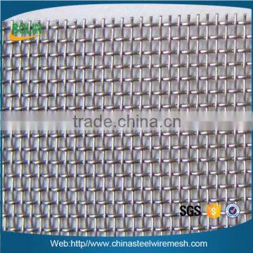 Fecral fireproof screen /fireplace mesh /screen material