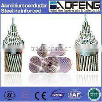 acsr power cable GB standard Custom ACSR Aluminum Single wire and Bared Wire