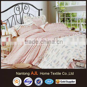 2015 Cotton New Products Korea Bed Linen Manufacturer