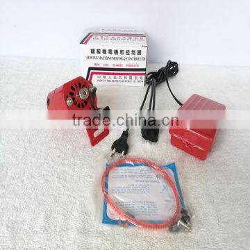 FULL POWER HEAVY DUTY SHINING RED COLOR HOUSEHOLD SEWING MACHINE MINI MOTOR 150W HOT SALE