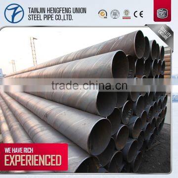 ssaw spiral welded pipe