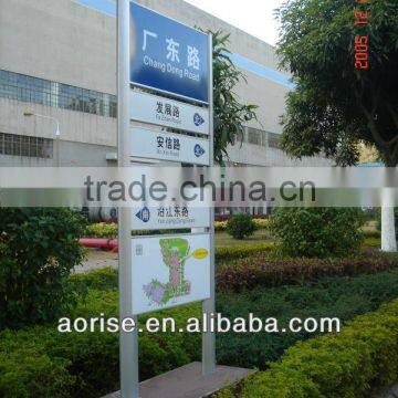 Outdoor customized wayfinding pylon sign