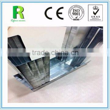 First Class Metal Stud C Steel Profile C Channel