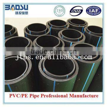 hdpe100 pipe tube for water supply