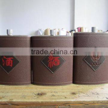 88oz and 128oz and 178oz leather wrapped stainless steel hip flask with logo