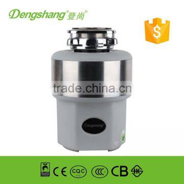 household waste crusher compressor for kitchen food waste