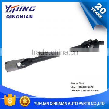 Auto Chassis Parts U-Joint For Chevrolet , Machine Parts Steering Shaft OEM:19169059