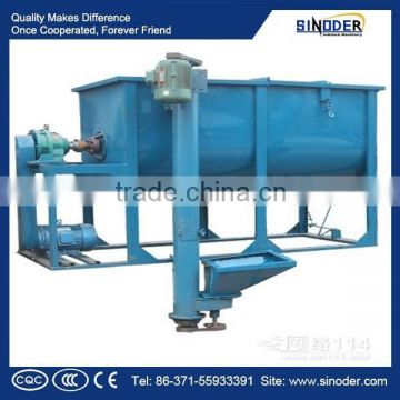 Sinoder Brand CE Complete Feed Granules Production Line Machine/Animal premix feed production line