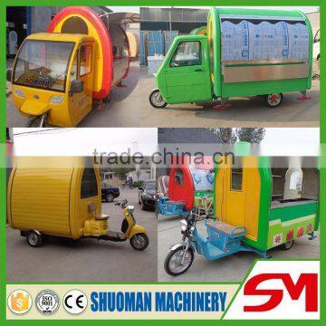 Most convenient and efficient fast food carts used