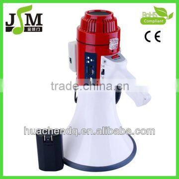 Rechargeable Professional Dynamic Megaphone