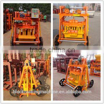 QMY4-45 New Premium Eggs Machine for Making Bricks/hollow Blocks Machinery China Supplier photo-2