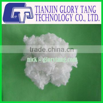 hot sale polyester staple fiber virgin grade