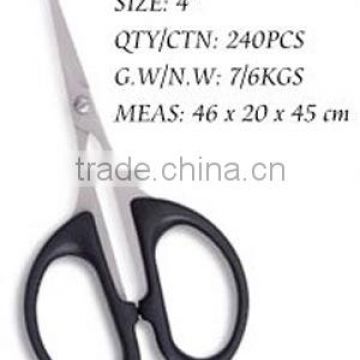 Scissors KS026