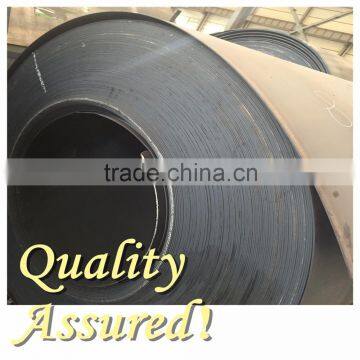 St52 steel coil price low Professional Service steel laser cutting