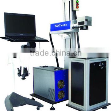 Portable laser marking machine/flying marking/flying laser marking