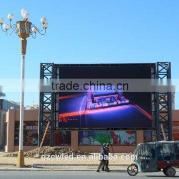 Guangzhou Supplier Easy Movable Best Performance P16 Outdoor Full Colour Led Video Led Stage Rental Display Screen photo-3