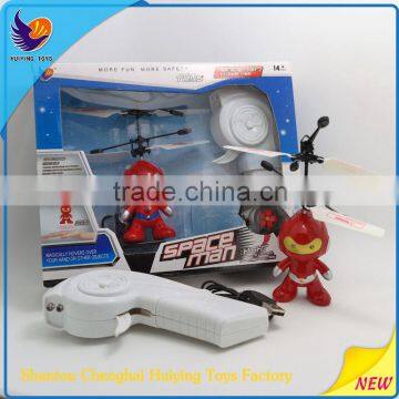 Toys kids infrared spaceman with induction motor & propel r helicopter battery