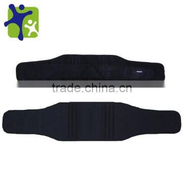 magnet back support, magnet waist support