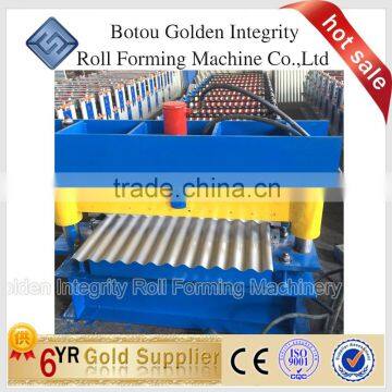 850-63-13 Metal Roof/Wall Panels Roll Forming Machine high efficient and safe