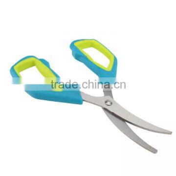 Office Scissors