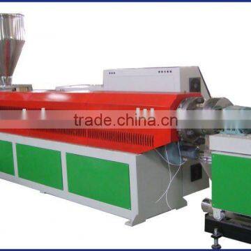 Granulator