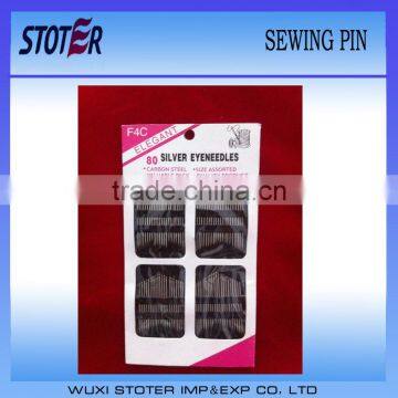 hand sewing needle