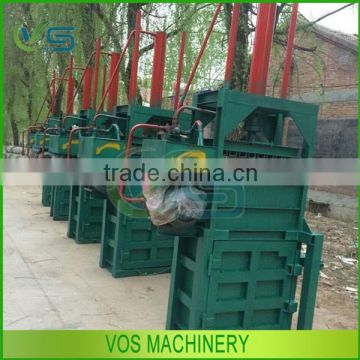 hydraulic waste paper baling machine/waste paper baler/cardboard baling machine for sale