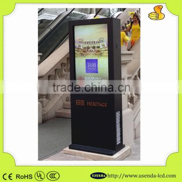 42Inch Android Outdoor digital signage price/Shopping mall advertising kiosk/Digital Signage Kiosk