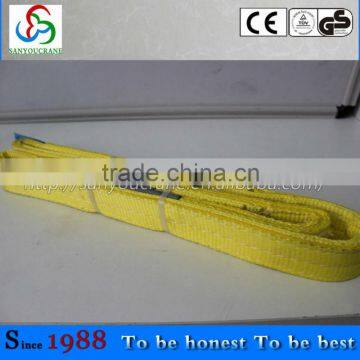 8 ton nylon webbing sling blue web sling