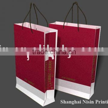 shoe packaging bag