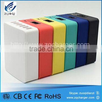 Battery Charger for Portable Dvd Player
