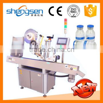 Automatic Labelling Machine For Vial And Ampoule