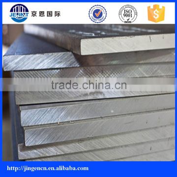 AISI 304 2B Stainless Steel Plate