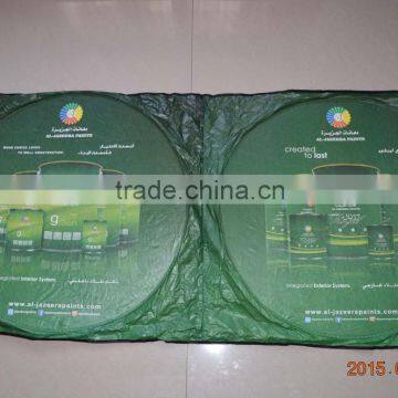 car sunshade