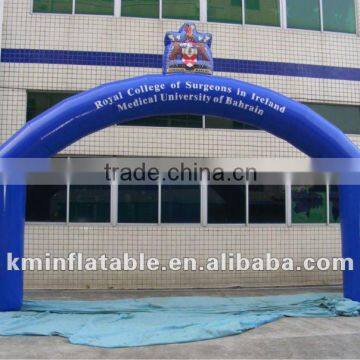 small inflatable arch for college