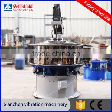 Force Vibrating Screen for Ultra Fine Powder Shaker photo-2