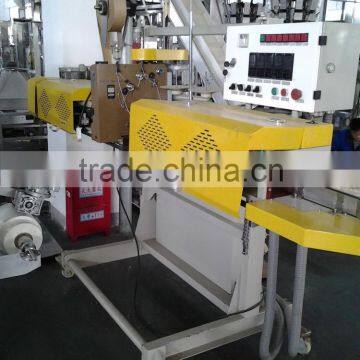 YHS Adhesive Automatic Woven Bag Sealing Machine photo-2