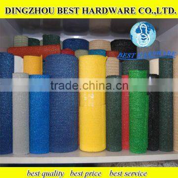 low price carport shades net sun shade netting