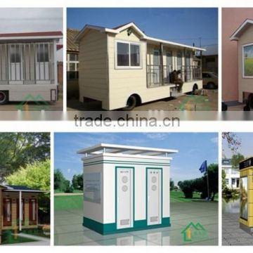 portable mobile bathroom/portable mobile toilet for camping