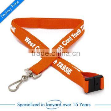 Factory Sell Custom Printed Lanyard photo-3